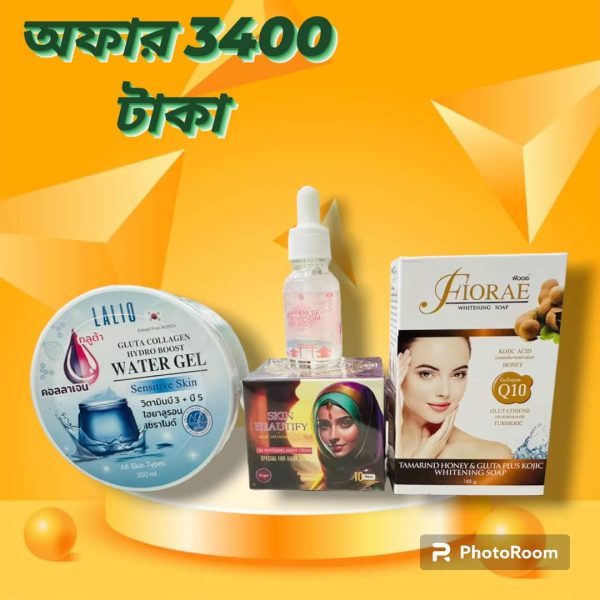 Whitening Combo